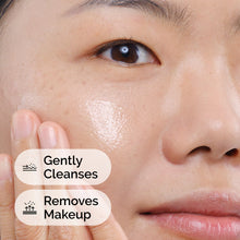 swatch of The Ordinary Squalane Cleanser